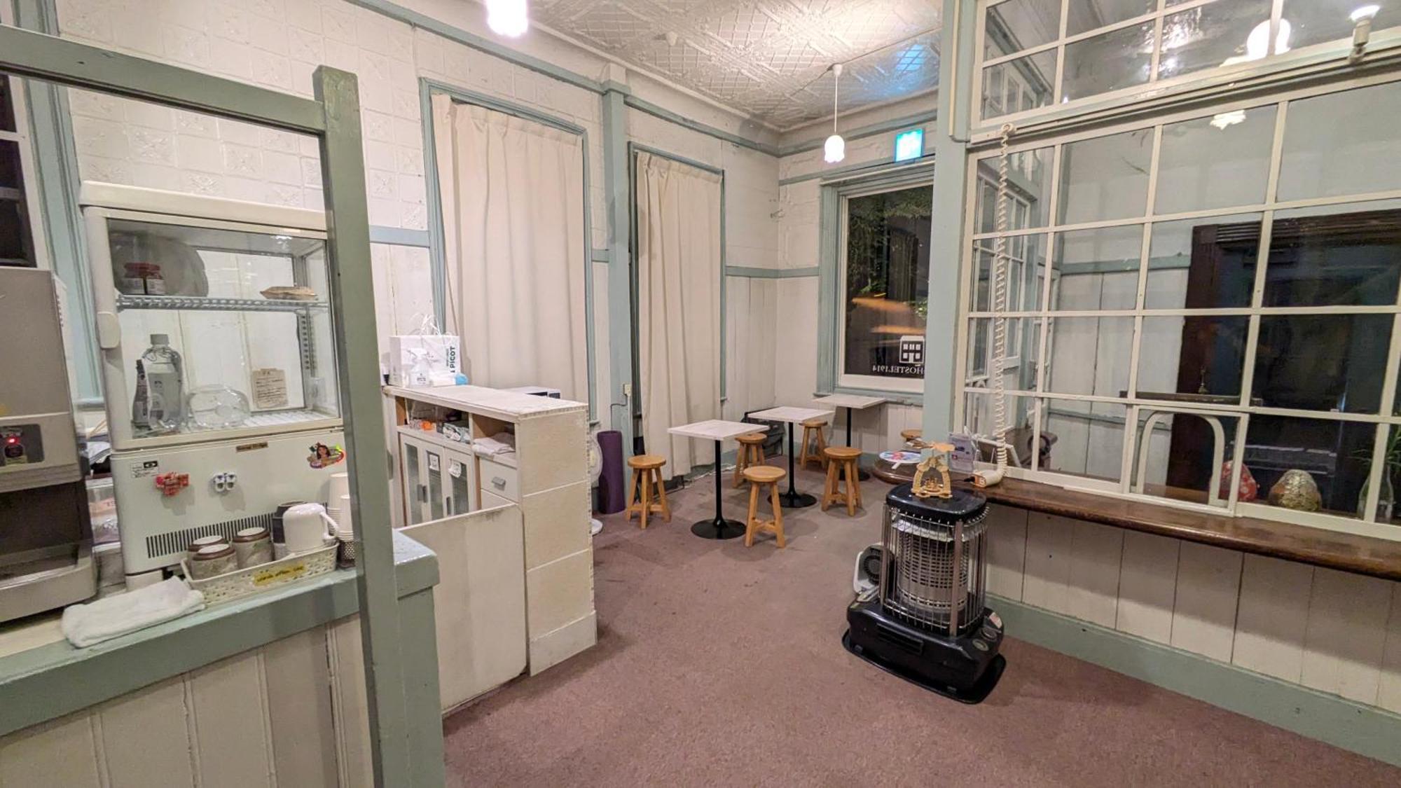Hakonehostel1914 Exteriér fotografie